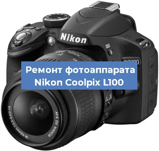 Замена затвора на фотоаппарате Nikon Coolpix L100 в Москве